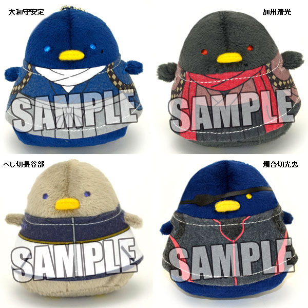 Coussin Manga BROCCOLI - Ref 2686841 Image 4