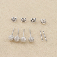 4 мм прямая иглы замороженная 4+ушные палочки