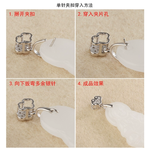 Изумрудная подвеска, Будда, чай Тегуаньинь, застежка, ожерелье, серебро 925 пробы