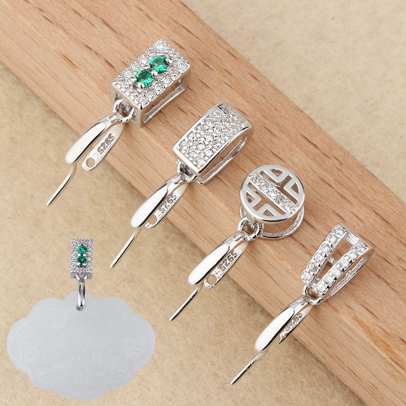 Family Xiang S925 Pure Silver Jade Pendant Leather Pendant Leather Strap Head Empty Trust Necklace Accessories Pure Silver Snapback Guachild Buckle Clip Buckle