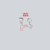 JK201 Double Crowth Игла