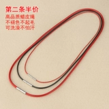 Подвеска, черный ремешок подходит для мужчин и женщин