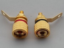 Binding posts crossover terminals high-purity copper gold-plated speaker terminals A-grade products super cost-effective and good materials
