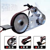 Luli brand industrial grade multifunctional metal aluminum parts concave grinding arc grinding plane grinding all-in-one electric belt polishing machine