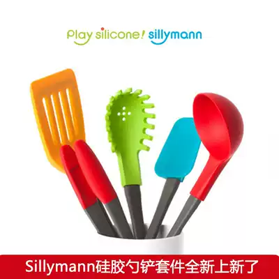 South Korea imported silicone kitchenware spatula spoon shovel kit soup spoon non-stick pot special high temperature resistant cooking cooking household