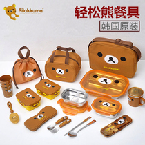 Imported from Korea easy bear childrens tableware anti-fall stainless steel bowl baby cup multi-layer lunch box set basin