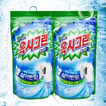 South Korea imported Osiklin color rinsing clothing powder bleaching color preservation color protection stain removal power strong suit for experts