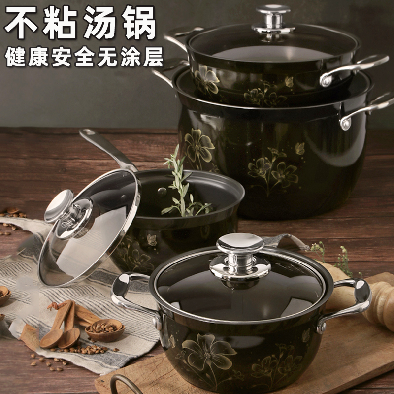 South Korea imported silvat soup pot induction cooker universal double ear stew pot porridge Korean non-stick gas uncoated
