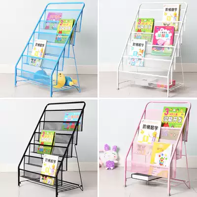 Children's bookshelf Picture book shelf Baby book shelf Folding magazine storage shelf Simple wrought iron picture book bookshelf landing