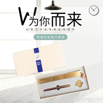 Dunhuang Custom Ruler Bronze Ruler Hero Pen Kit Gift Box Student Gift Teachers Festival Metal Innovation Suit