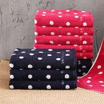 Wave point series Home adult children universal cotton double-sided terry