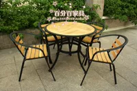Bàn ghế gỗ rèn bằng sắt chắc chắn gồm năm bộ Ban công sân vườn đồ gỗ ngoài trời khách sạn cafe phòng trà ghế ăn - Bàn ghế ngoài trời / sân mẫu bàn ghế ngoài trời đẹp