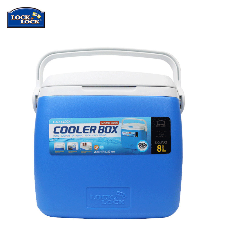 Lock lock lock insulation box 8L car cold box 9005 portable is the type of refrigerator fresh box ice bucket refrigerator