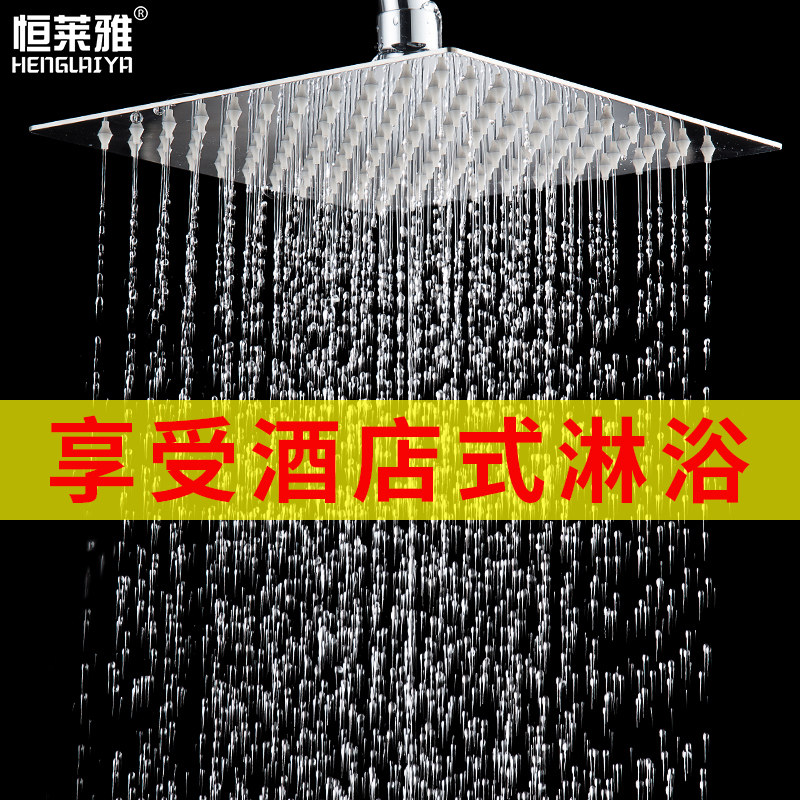 304 Stainless Steel Bathroom Shower Shower Shower large shower nozzle Pressurized Bath Lotus Shower shower Head square shower Single head Home