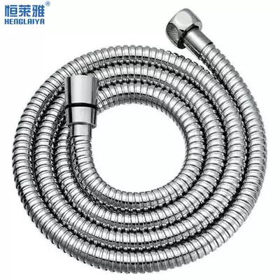 Thickened explosion-proof stainless steel shower hose Rain bathroom water heater Shower shower nozzle water pipe 1 5 2 meters