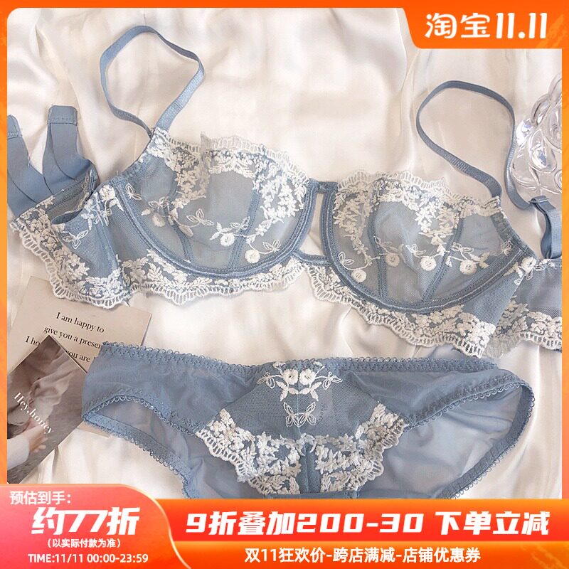 French embroidery lace sexy transparent steel ring ultra-thin underwear set big chest small gathering bra milk cover