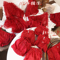 New Years Red Good Thing Happening This Life Year Big Red Lace Sexy Underwear Bottom Pants Wedding Bride Low Waist Triangle Pants