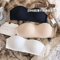 BI into the Disc cover no shoulder strap invisible bra thin spread on the chest anti-walkout small chest anti-slip non-dropping traceless smooth underwear