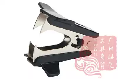 Good quality Huachi 410 with lock nail remover