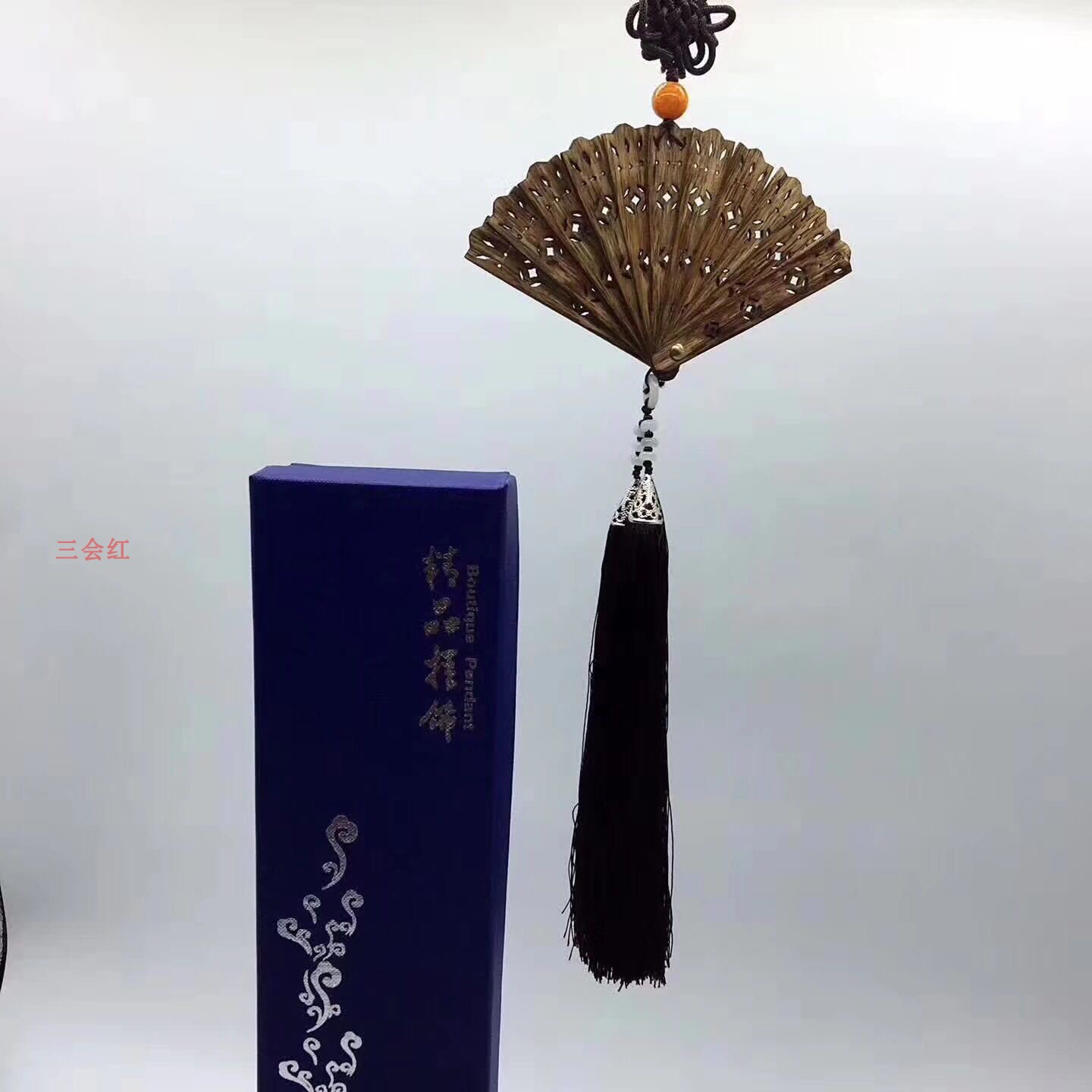 Vietnam Nha Trang Agarwood Car Hanging Fan Agarwood Folding Fan Chinese Ethnic Style Decoration Car Decoration Handicraft Small Pendant
