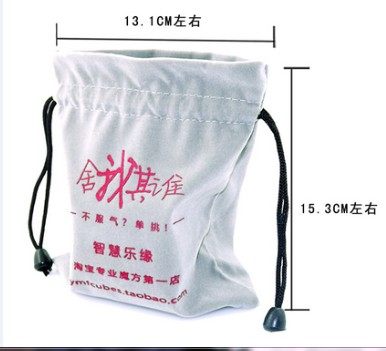 Wisdom Leyuan Rubik's Cube Bag Who Is It? Rubik's Cube Bag Transparent Box Piggy Bank