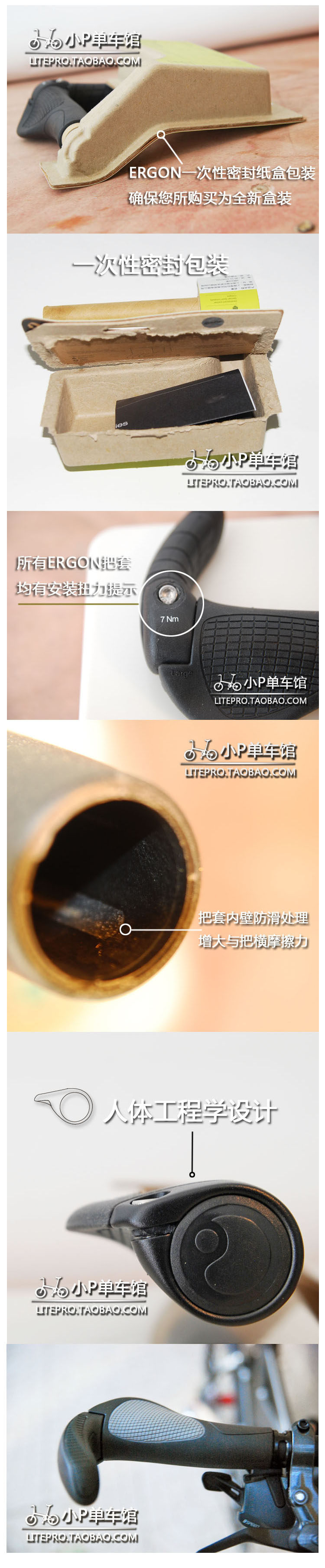 Poignées de vélo ERGON - Ref 2352416 Image 5