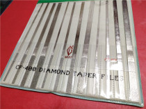 One product filing knife CF-400 one product file knife alloy file knife diamond file knife large flat inclined file knife Xiaoping
