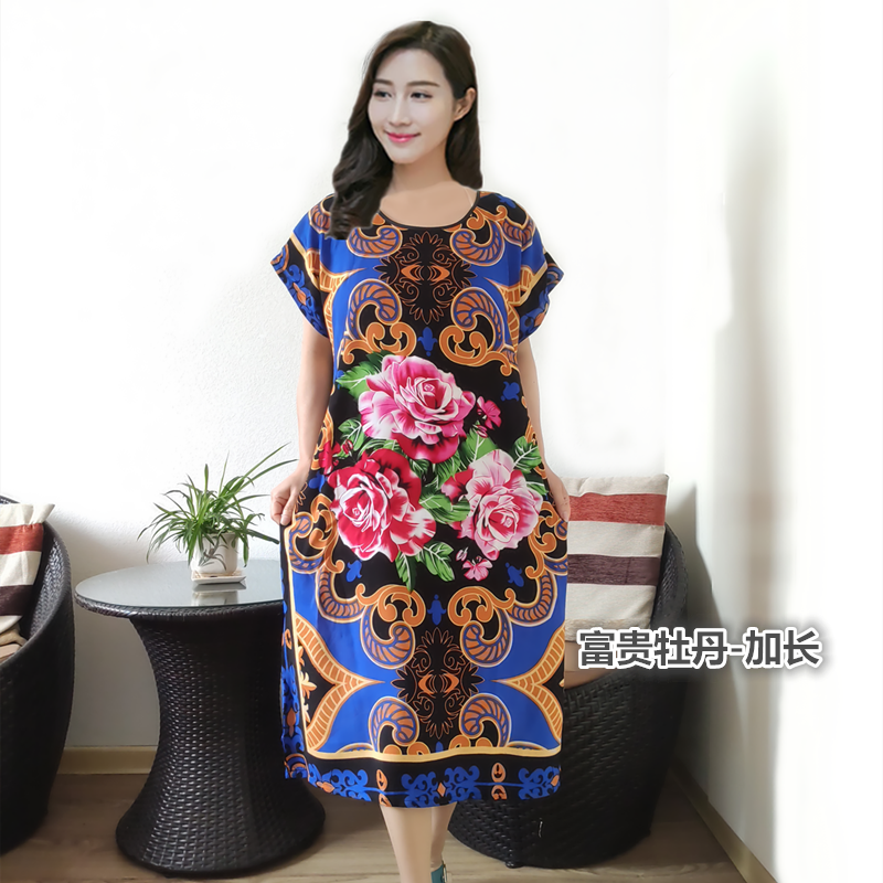 Yellow & Rich PeonyIncrease fertilizer Nightdress female summer Short sleeve middle age mom Pure cotton silk pregnant woman Fat mm pajamas Can be worn out leisure wear thin