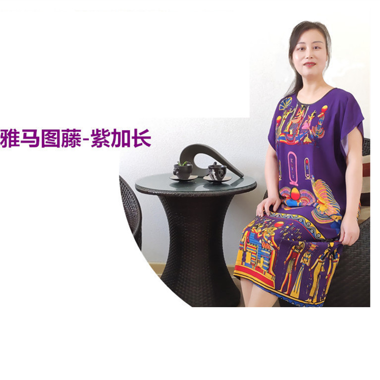 Blue & Yama Totem PurpleIncrease fertilizer Nightdress female summer Short sleeve middle age mom Pure cotton silk pregnant woman Fat mm pajamas Can be worn out leisure wear thin