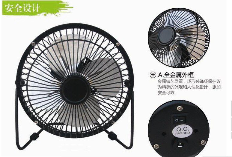 Ventilateur USB - Ref 399933 Image 10