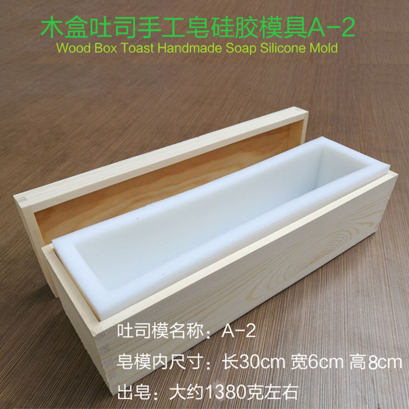 DIY Handmade Soap Soap Model Abrasives with High Capacity Rendering Silicone Soap Mould Mould