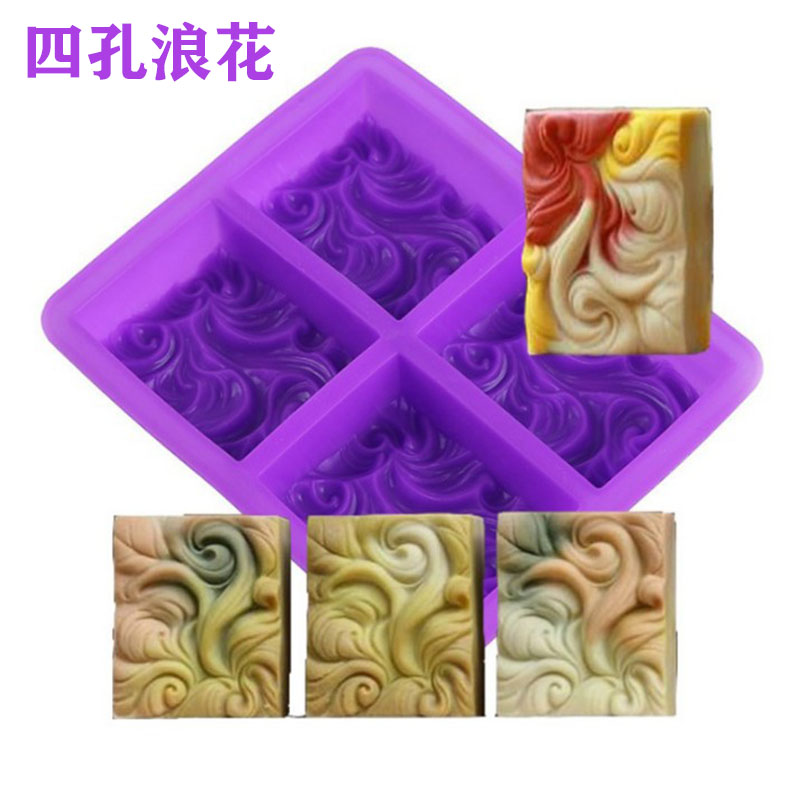 Handmade soap silicone wave pattern soap silicone mold rectangular soap mold quadruple spray soap silicone mold