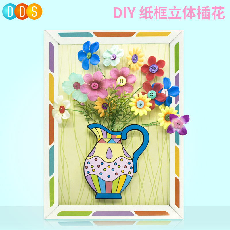 Festive Gift Kindergarten Handmade Button BOUQUET CHILDREN Bouquet Children Creative Puzzle Toys HAND DIY MATERIAL BAG