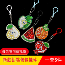  Mothers Day creative gift diy keychain childrens handmade diamond painting activity gift key chain bag hanging