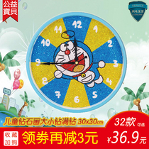 New childrens diamond painting size diamond watch handmade creative gift DIY material paste painting