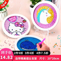  Childrens diamond stickers Mothers Day kindergarten handmade DIY production material package girl primary school student toy works