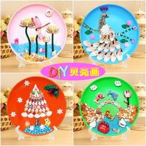  3D shell painting handmade diy summer vacation childrens production material package puzzle natural conch paste creative stickers