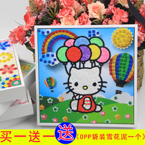 Snowflake pearl color mud painting puzzle clay DIY childrens glue painting sand painting handmade material creativity