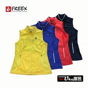 Freex thể thao vest khô nhanh phụ nữ mùa xuân và mùa hè đi bộ đường dài ngoài trời vest thể thao ngoài trời thoáng khí và nhanh chóng mua hàng Hàn Quốc đích thực - Áo thể thao