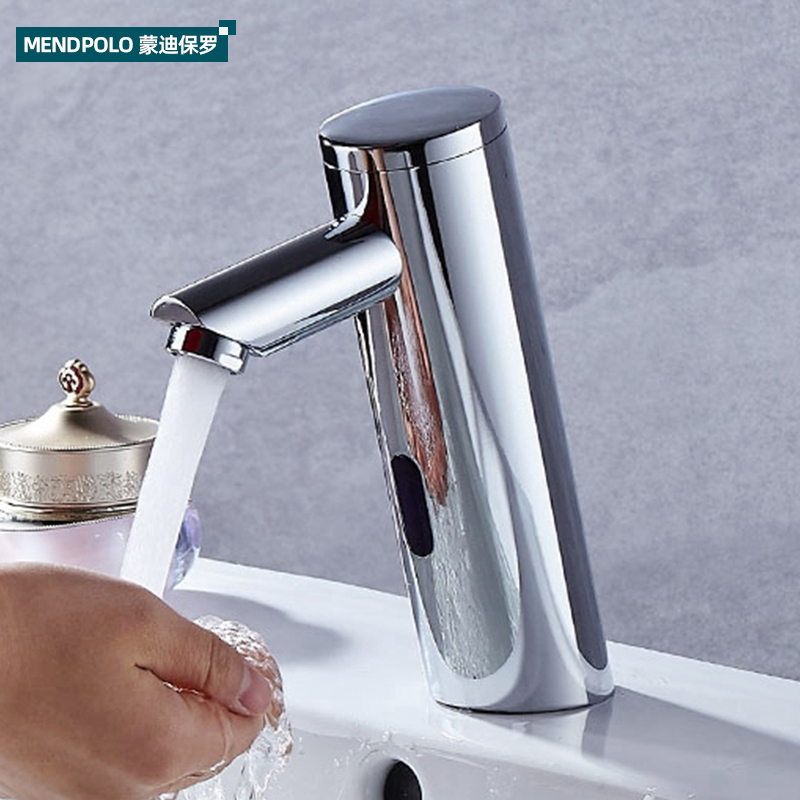 Fully automatic induction tap hotel engineering single hot and cold intelligent surface basin Taichung basin handwashing machine full copper infrared