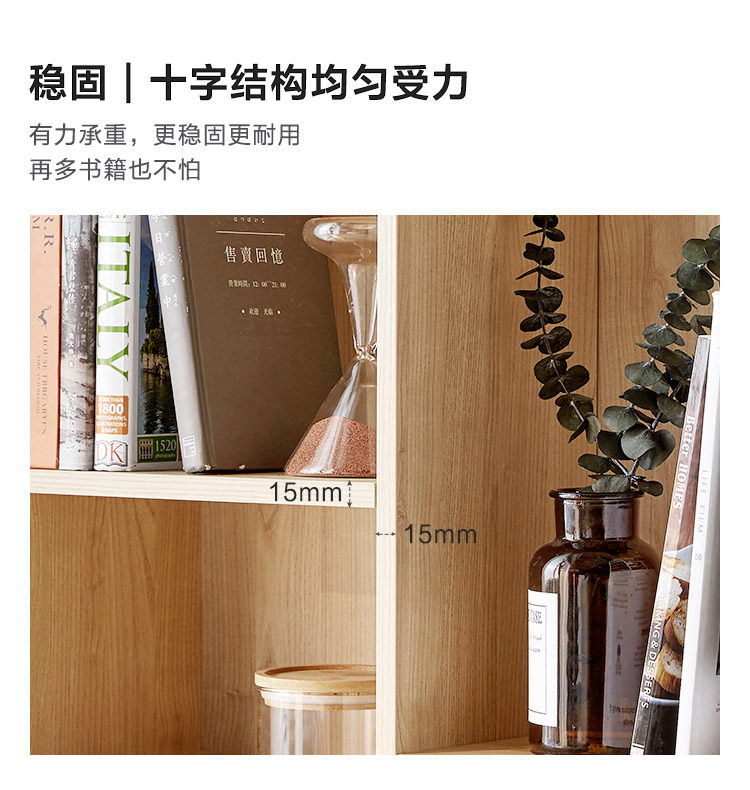 JF5X-A Групповой продюк. 4 предмета _11.jpg