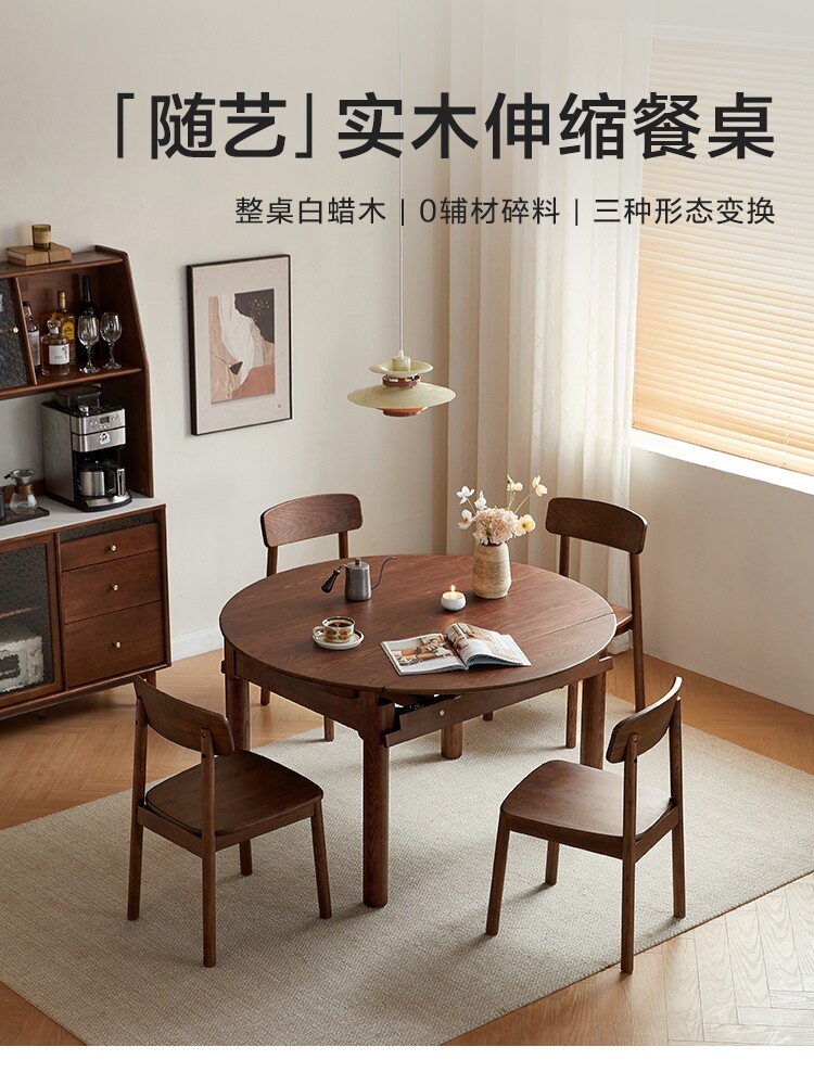 LH254R6-A Комбинация-Подробнее о продукте 750-Набор из шести предметов_01.jpg