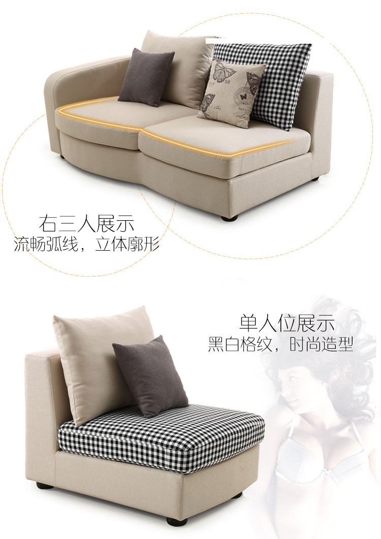 973-商品详情750-沙发_10.jpg