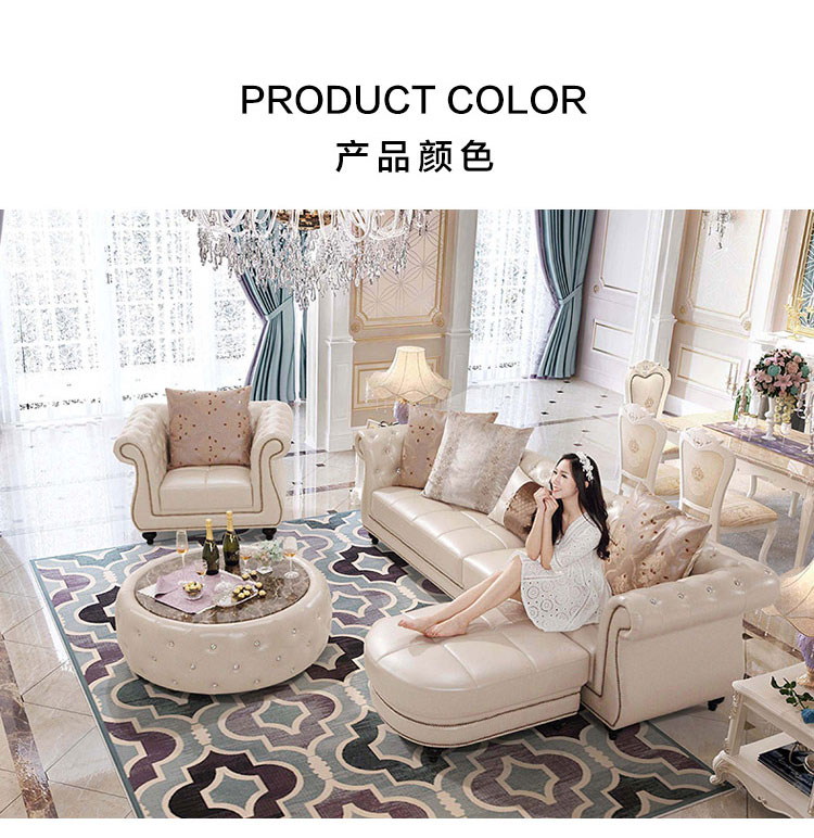 508组合-商品详情750-双色沙发_14.jpg