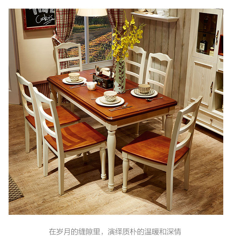 BE1R-B組合-商品詳情750-餐桌 BE1S-B_05.jpg