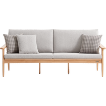 Lins Home Living Room Small Apartment Solid Wood Sofa Japanese Modern Simple Complete Furniture Lins Wood VR4K