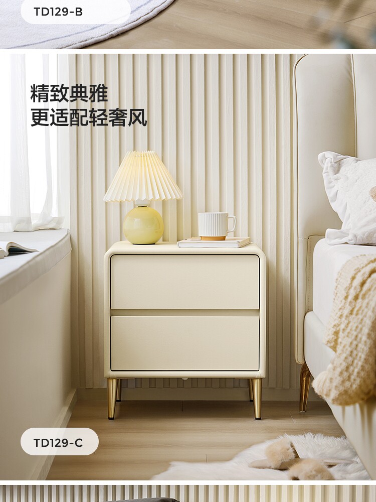TD129-G组合-商品详情750-床头柜-七件套_12.jpg