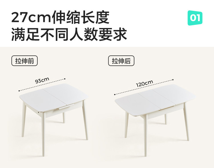 Комбинация PW1R-A — Подробная информация о продукте 750 — Набор из трех частей_10.jpg