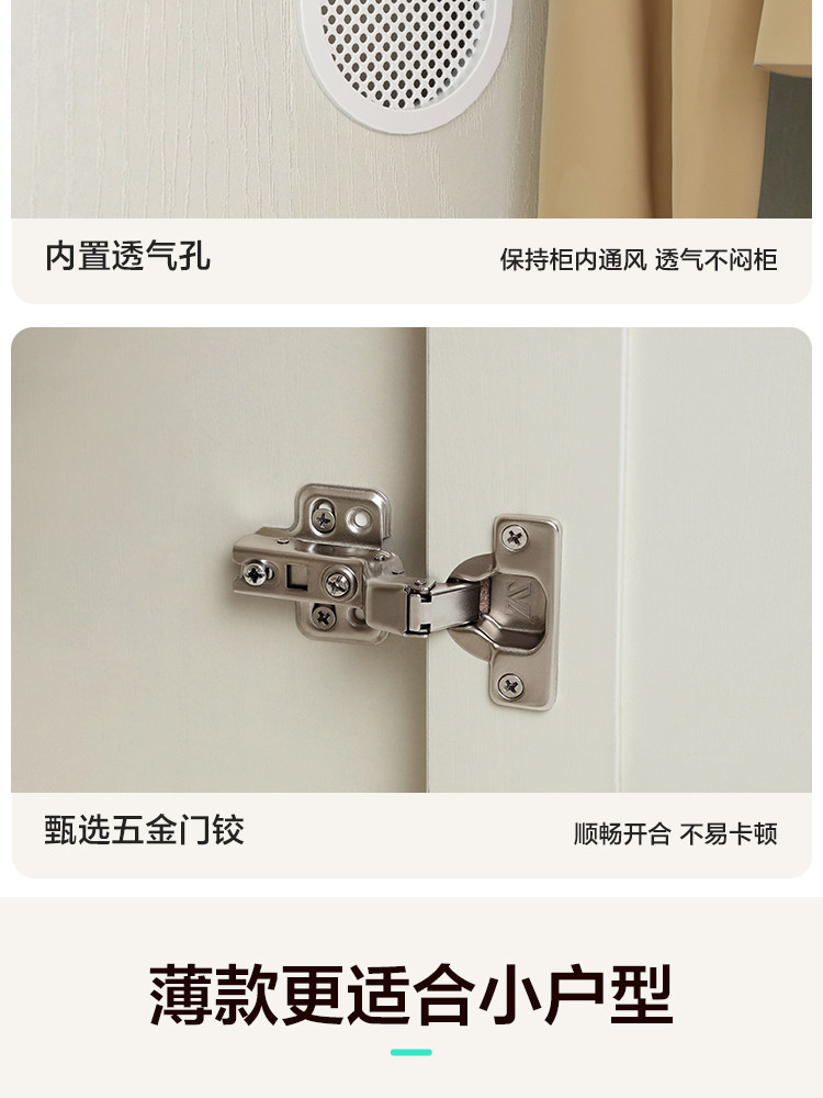 MI1D-A Комбинация — Подробности о продукте Набор из 750 четырнадцати предметов_14.jpg