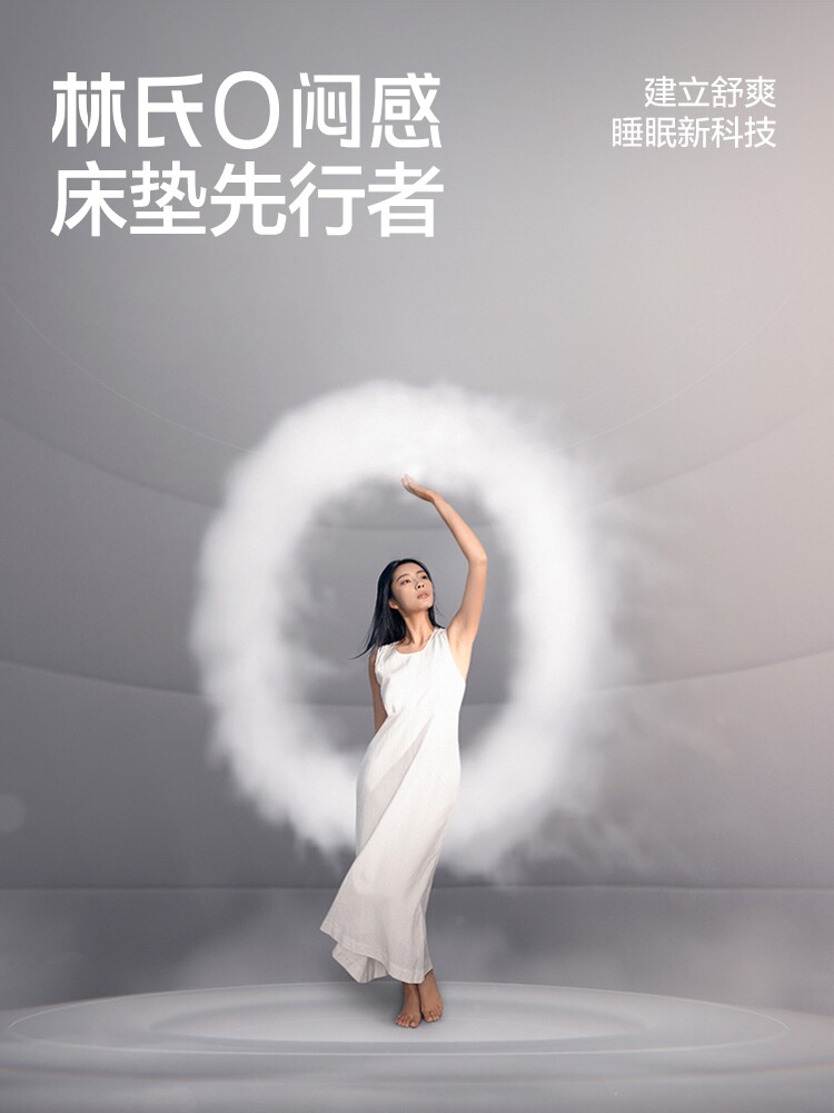 CD222A Комбинация-подробнее 750-матрас CD222B CD222C_01.jpg